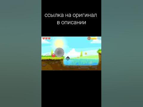 ага! получил черный?(оригинал) - YouTube