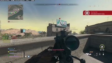 Call of duty MW2 Frag movie "The first film"