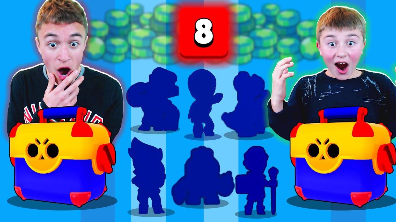 6 BRAWLERA + LEGY u Sred Klipa - Bitka Otvaranja Boxova Brawl Stars