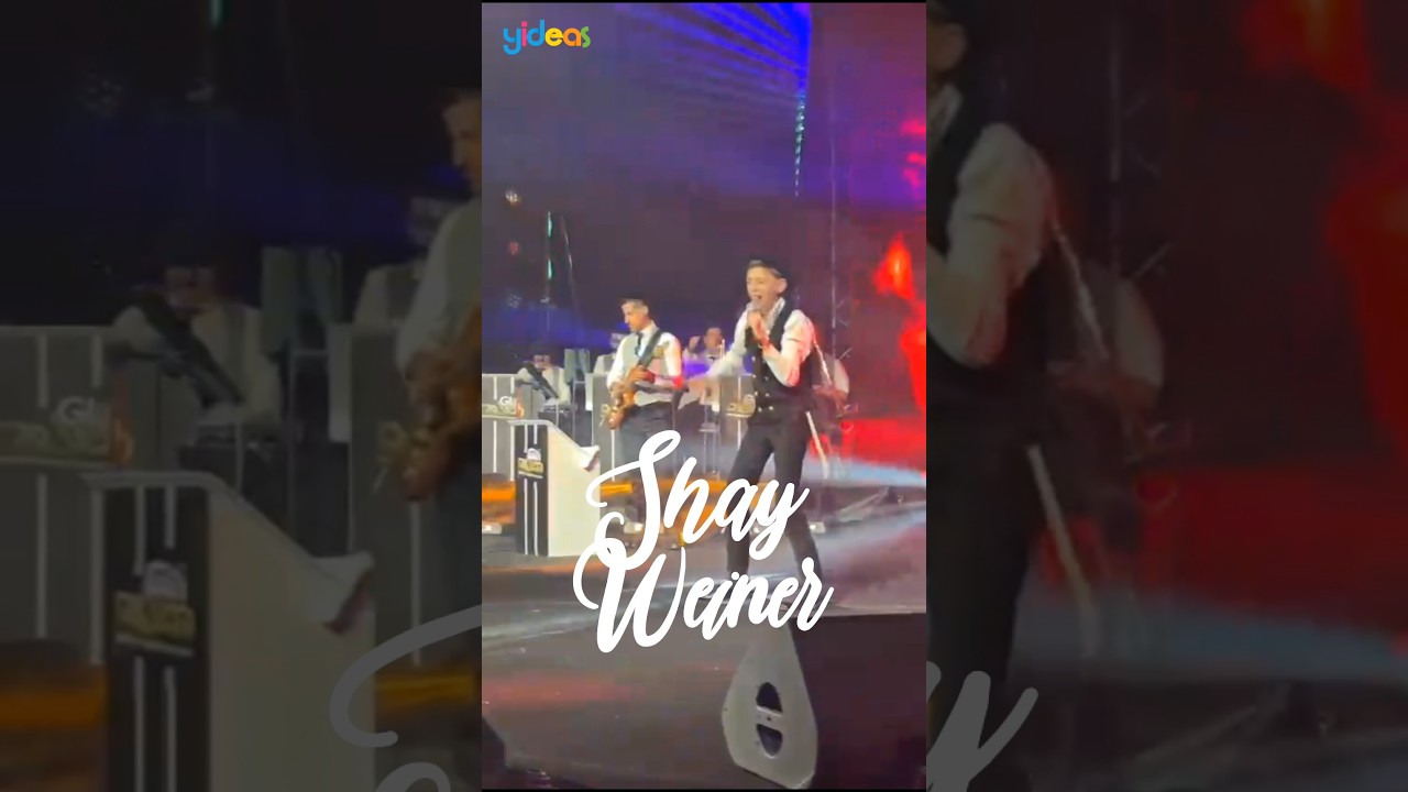אין דברים כאלו! שי וינר // יש לי מלך Shay Weiner does acrobatics on stage