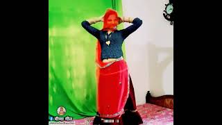 Meena Feet Dance Subscribe Kar Le All Friends