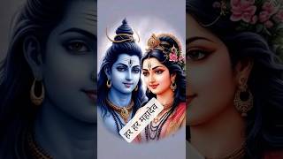 जल शिव के चढ़ावे राजभर जलले #trending #shorts #viral #shortvideo #shiv