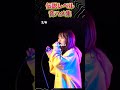 伝説レベル音ハメ集