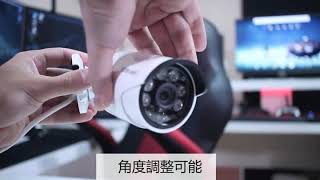 【300万画素・IPSパネル】YESKAMO 防犯カメラ ワイヤレス 屋外 wifi 12インチ一体型 増設自由 H.265圧縮 2TB HDD内蔵 IPS液晶パネル 高画質 無線 監視カメラ