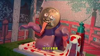 从“山海经”到妖怪会，中日妖怪大展