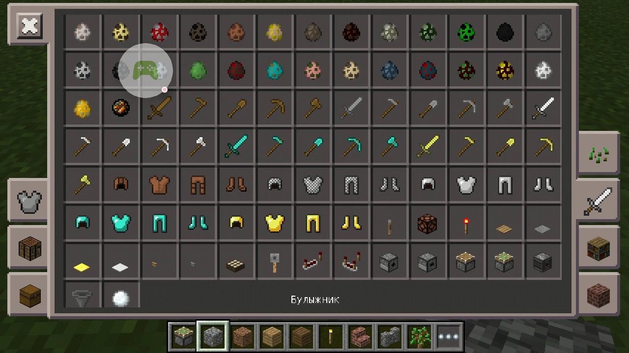 как сделать ракету в майнкрафт коды #8