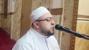 يا أيها الناس اذكروا نعمت الله عليكم – من سورة فاطر | القارئ محمد سمير