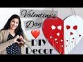 Valentine’s Day DIY/ Valentines Decor