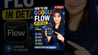 How to Earn Free From Google Flow #shorts #googleflow #earnmoneyonline