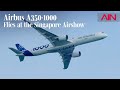 Airbus A350-1000 Airliner Flies at the Singapore Airshow – AIN