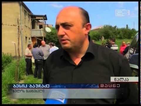 ღია ცისქვეშ დარჩენილი ეკომიგრანტები წალკაში