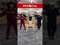 9マス鬼ごっこやってみた!!!!その② #トモハッピー #ゲーム #realvalue