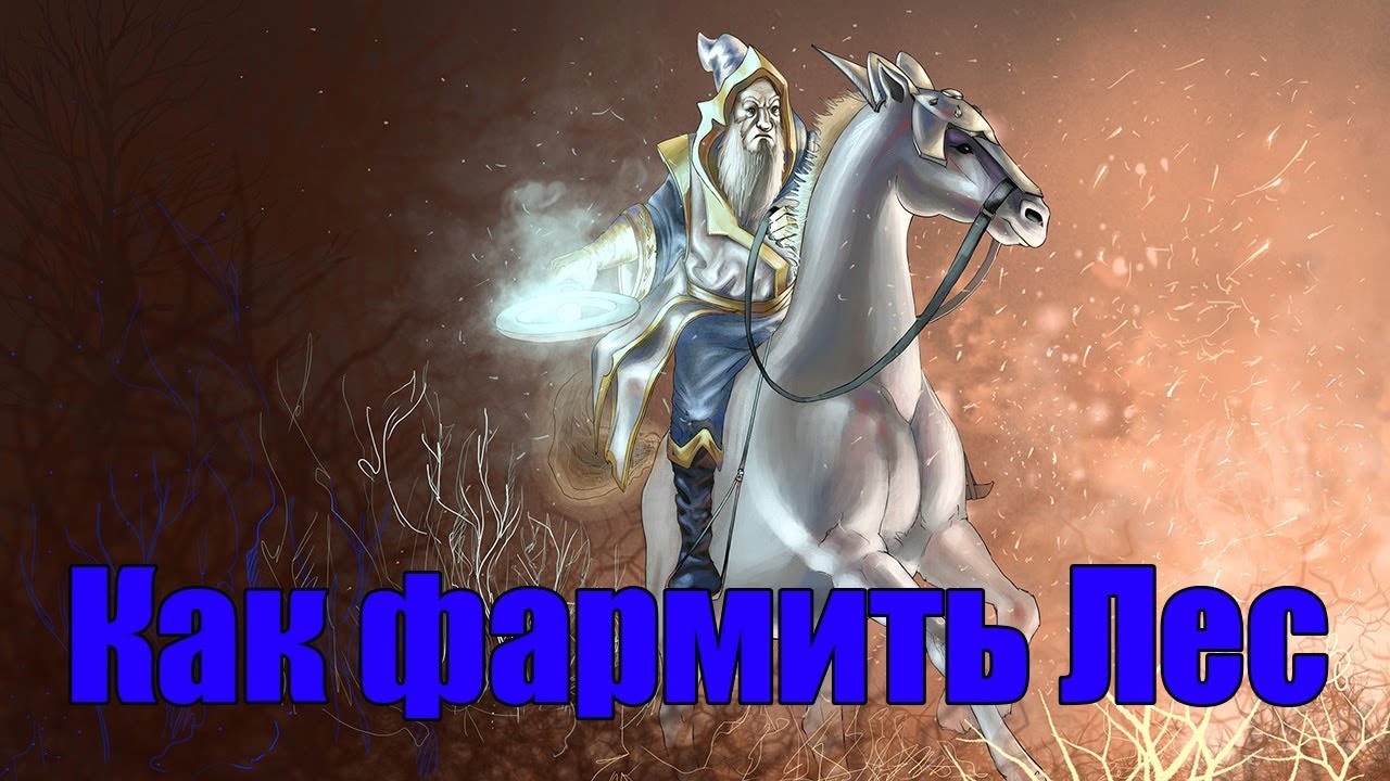 Полина машина дота