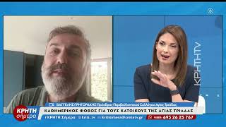Άγρια συμπλοκή με δύο τραυματίες στην Αγία Τριάδα