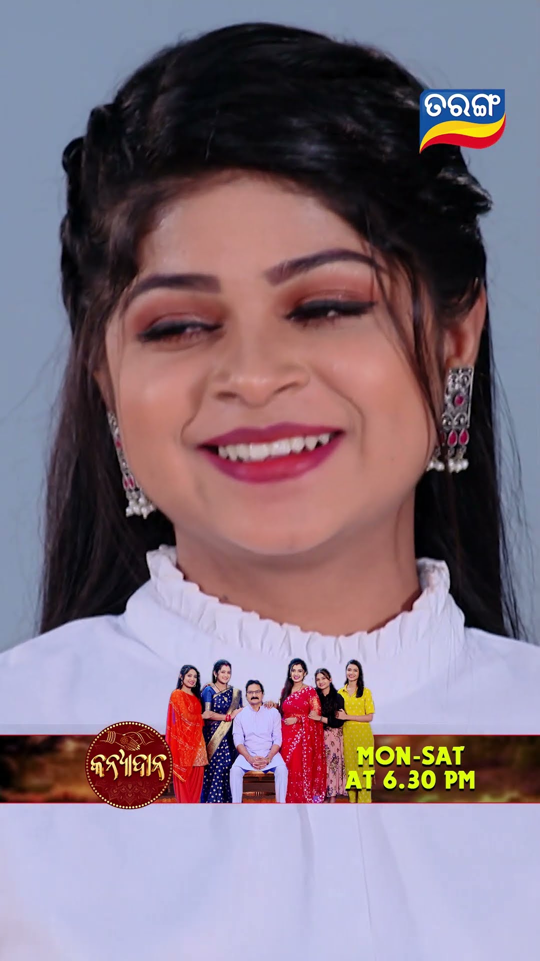 Kanyadana | Shorts | KD @ 6.30 PM | Odia Serial–Tarang TV