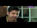 Tum mere kya ho  last episode 25  best pakistani drama