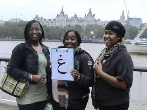 The Arabic Alphabet - ArabicPod