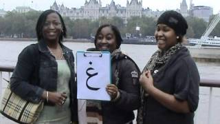 The Arabic Alphabet - Arabicpod