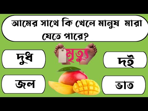 ভিডিও: এলিগেটরদের কি দমন করা যায়?