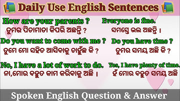 Daily Use English Sentences/How To Ask Questions & Answer In English/Sentences You Can Use Everyday