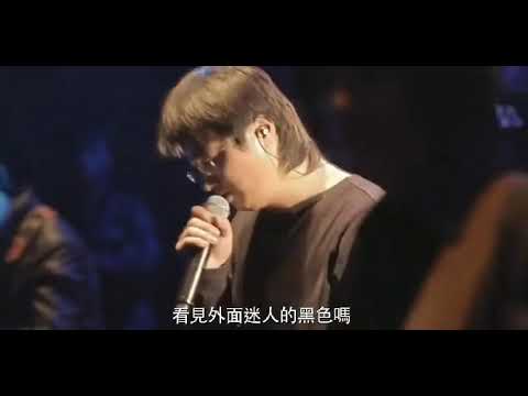 這被禁忌的遊戲