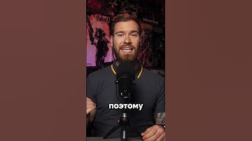 Куда пойти учиться, чтобы стать хакером? #кибербезопасность #хакеры #shorts