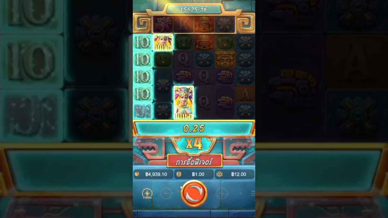 trang ibet888 Treasures of Aztec PGSLOT สล็อตPG สล็อตแตกง่ายล่าสุด เกมสาวถ้ำ