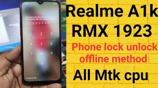 Realme A1k Phone Lock Remove Offline method No Auth id One click