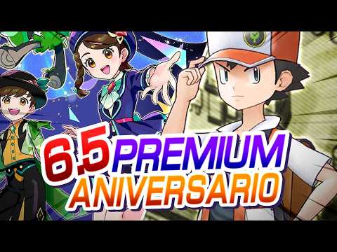 DeNA WENT MAD! 🤯 6.5 PREMIUM ANNIVERSARY! 🔵 MARCH UPDATE! - Pokémon Masters EX