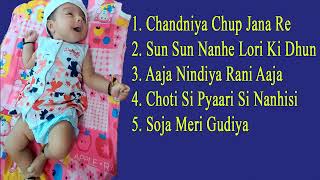 new and best lori Songs Collection ll Best of Lori in Hindi ll Best Lori for Baby Sleeping screenshot 5