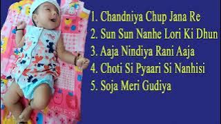 new and best lori Songs Collection ll Best of Lori in Hindi ll Best Lori for Baby Sleeping