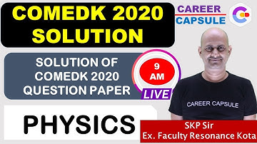 COMEDK 2020 Question Paper Solution- Physics Solution | COMEDK 2020 Solution | PHYSICS | COMEDK 2020