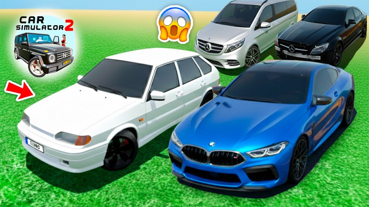 😱 Я ДОБАВИЛ ВСЕ МАШИНЫ В СИМУЛЯТОР АВТОМОБИЛЯ 2! МОДЫ В ИГРЕ?