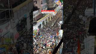 Unbelievable Crowd at Dagdusheth Halwai Ganpati, Pune 🙏