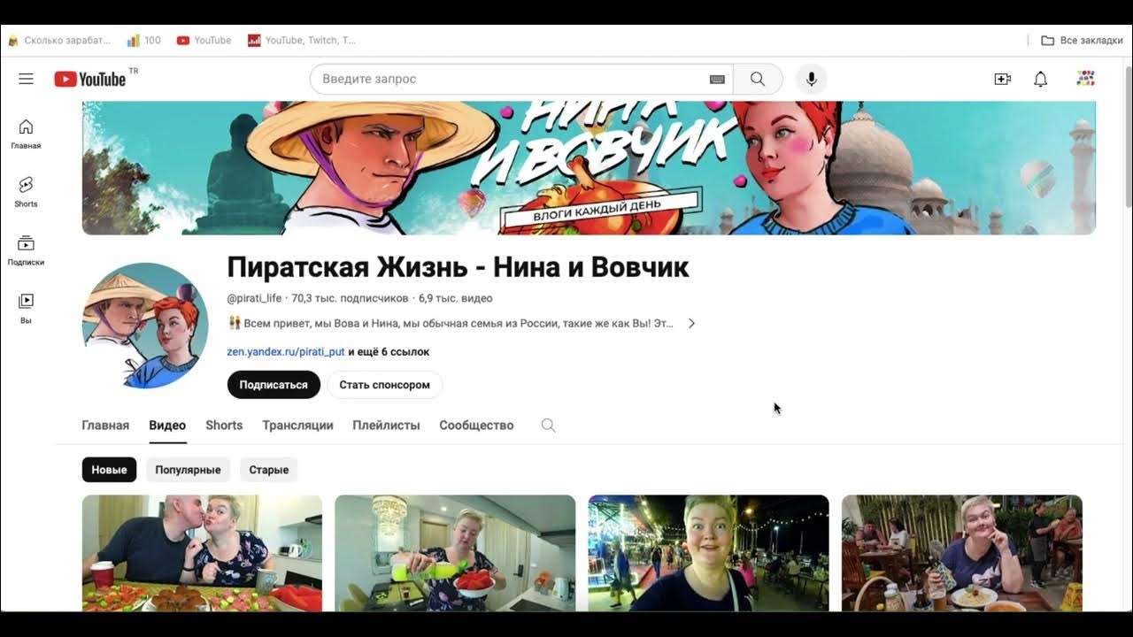 Асасин креда 4чёрный флак. Как установить пиратские длс. Как установить пиратские длс. Как установить пиратские длс. Крусейдер кингс 2 россия.