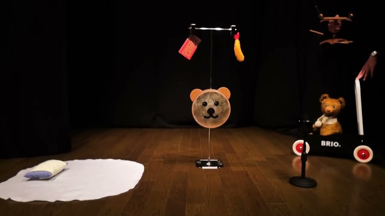 ぼくは くま by M.FUKUI