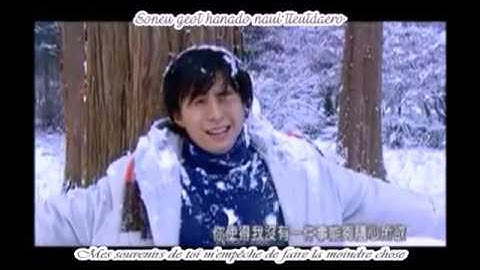 Ryu - From The Beginning Until Now (Winter Sonata) VOSTFR