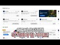 이걸 모른다면 돈낭비 중입니다, 어도비 유저라면 꼭 알아야 하는 사이트!