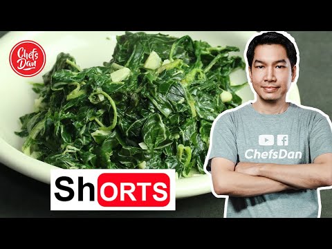 สอนทำอาหารง่ายๆ " ผักโขมผัดเนยนม" เมนูง่ายๆ Spinach Butter | Chefs Dan