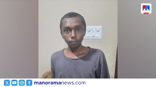 പാലക്കാട് ഐഐടിയിൽ വിദ്യാർഥിനിയെ ആക്രമിച്ച കേസ്: പ്രതിയുടെ ലക്ഷ്യം കവർച്ച | Palakkad | IIT