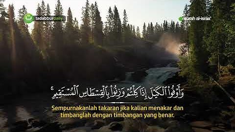 Tadabbur Surah Al-Israa' سورة الإسراء - Syeikh Hani Ar-Rifa'i