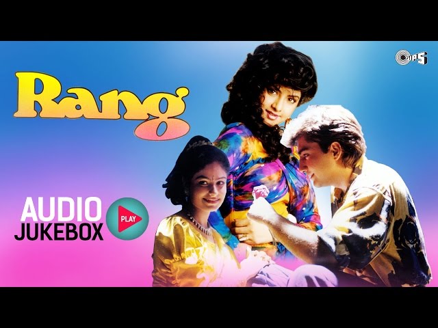 Rang Jukebox - Full Album Songs | Divya Bharti, Kamal Sadanah, Nadeem Shravan class=