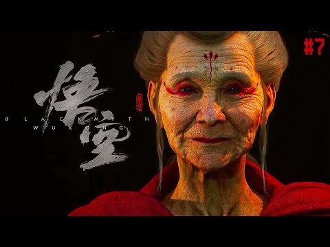 BLACK MYTH: WUKONG ➤ ПОЛНОЕ ПРОХОЖДЕНИЕ И ОБЗОР ИГРЫ ВУКОНГ | СТРИМ #7