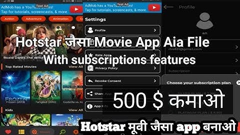 Kodular Movie App New Aia File With Premium Subscription System hotstar  App Aia File