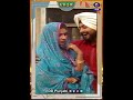 ਇਸ ਘਰ ਹੁਣ ਚੰਨਾ ਨਈਓ ਵੱਸਣਾ❤️ @DDPunjabiOfficial #ddpunjabi #doordarshan #tvshow #punjabisingers
