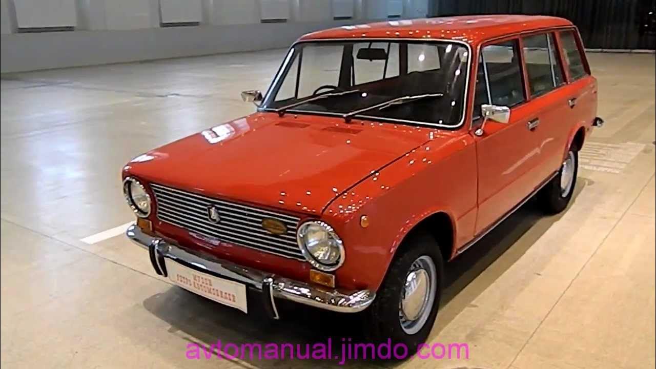 Р’РђР— 2102 РљРѕРјР±Рё