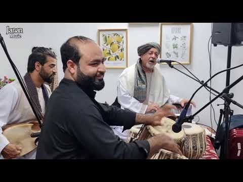 Pashto Live Song Dastan Ustad Abdul Rauf Kandahari استاد عبدالروف قندهاری داستان