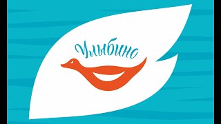 картинка: Птицефабрика Улыбино 2025