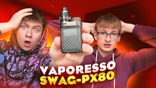 ОБЗОР ДЕВАЙСА VAPORESSO SWAG PX 80 !!!  Убийца pod-ов???🤔