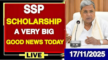 SSP SCHOLARSHIP A VERY BIG GOOD MEWS TODAY|SSP LAST DATE EXTEND UPDATE|2025-26|IMPORTANT UPDATE||
